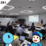 第282回 テストラジオ JaSST 九州の話とFigma makeでアプリ作ってみたの話